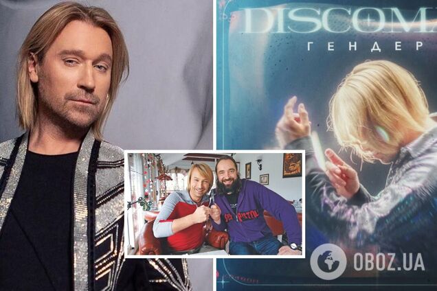 'Какой позор!' Экс-продюсер Олега Винника нашел ему замену и показал клип с 'клоном': украинцы возмущены. Видео