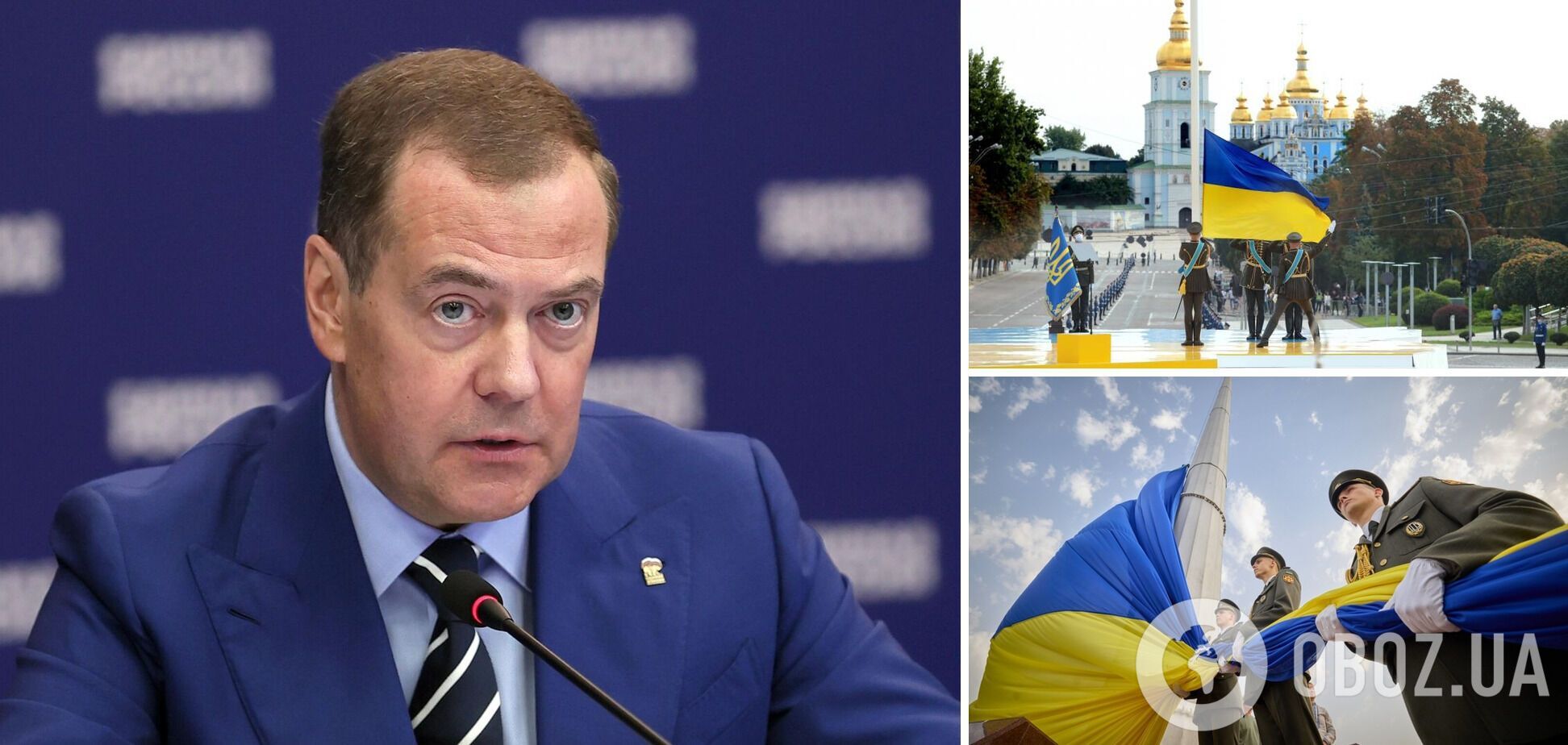 Медведев вдруг заговорил о готовности РФ к 'компромиссам', но снова замахнулся на Киев: чего хотят в Кремле