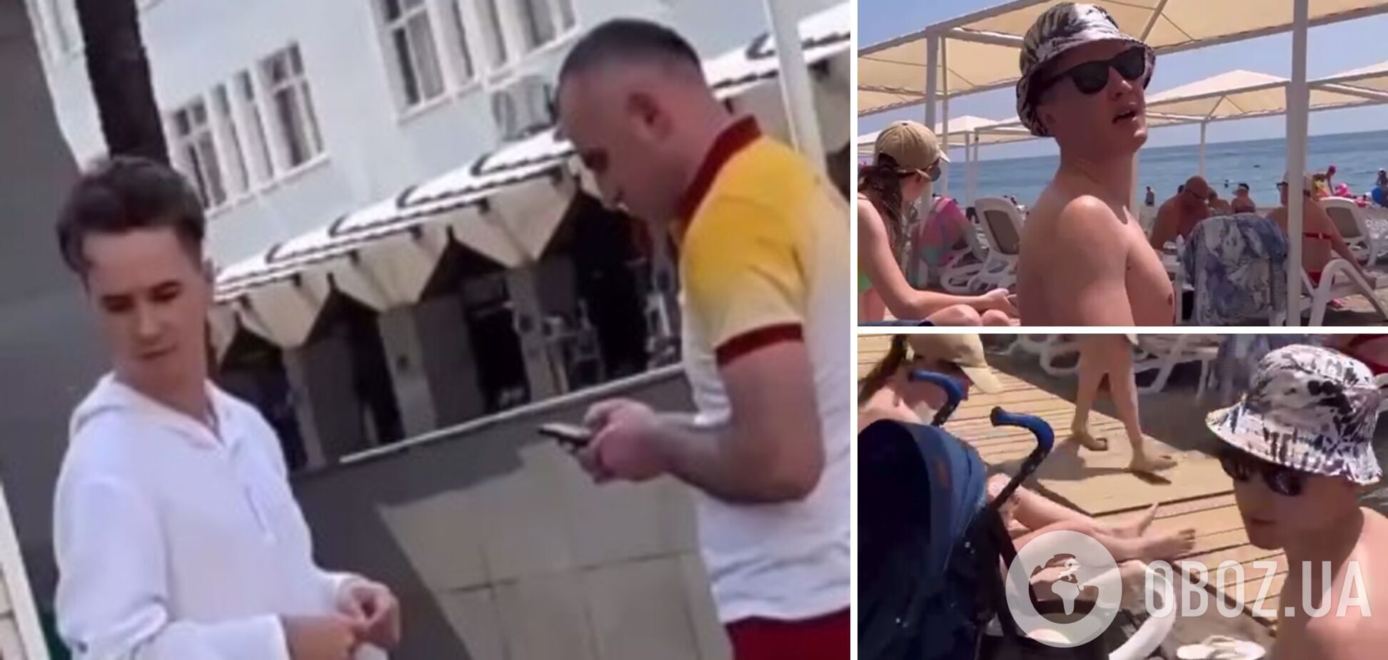 Россиянина, который на пляже в Турции хвастался убийствами украинцев, догнала расплата: появились подробности. Видео