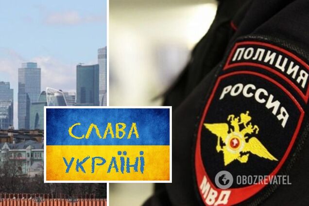 У Москві затримано військовослужбовця, який кричав 'Слава Україні' разом із товаришем: подробиці