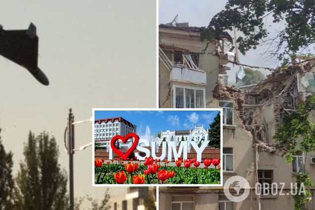 Оккупанты атаковали Сумы дронами, поврежден жилой дом: погибли два человека, еще 16 ранены. Фото и видео