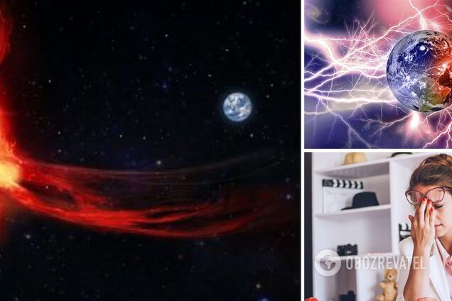 Сонце взяло паузу: коли чекати наступну магнітну бурю і як до неї підготуватись