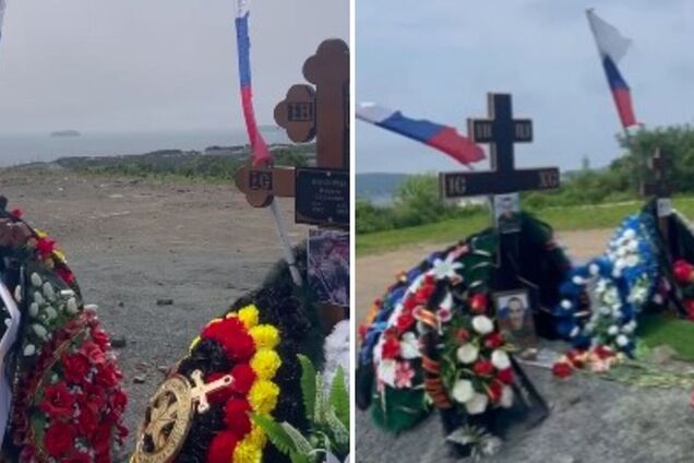 Начали 'зачищать следы'? Во Владивостоке сняли флаги ЧВК 'Вагнер' с могил ликвидированных в Украине оккупантов. Видео