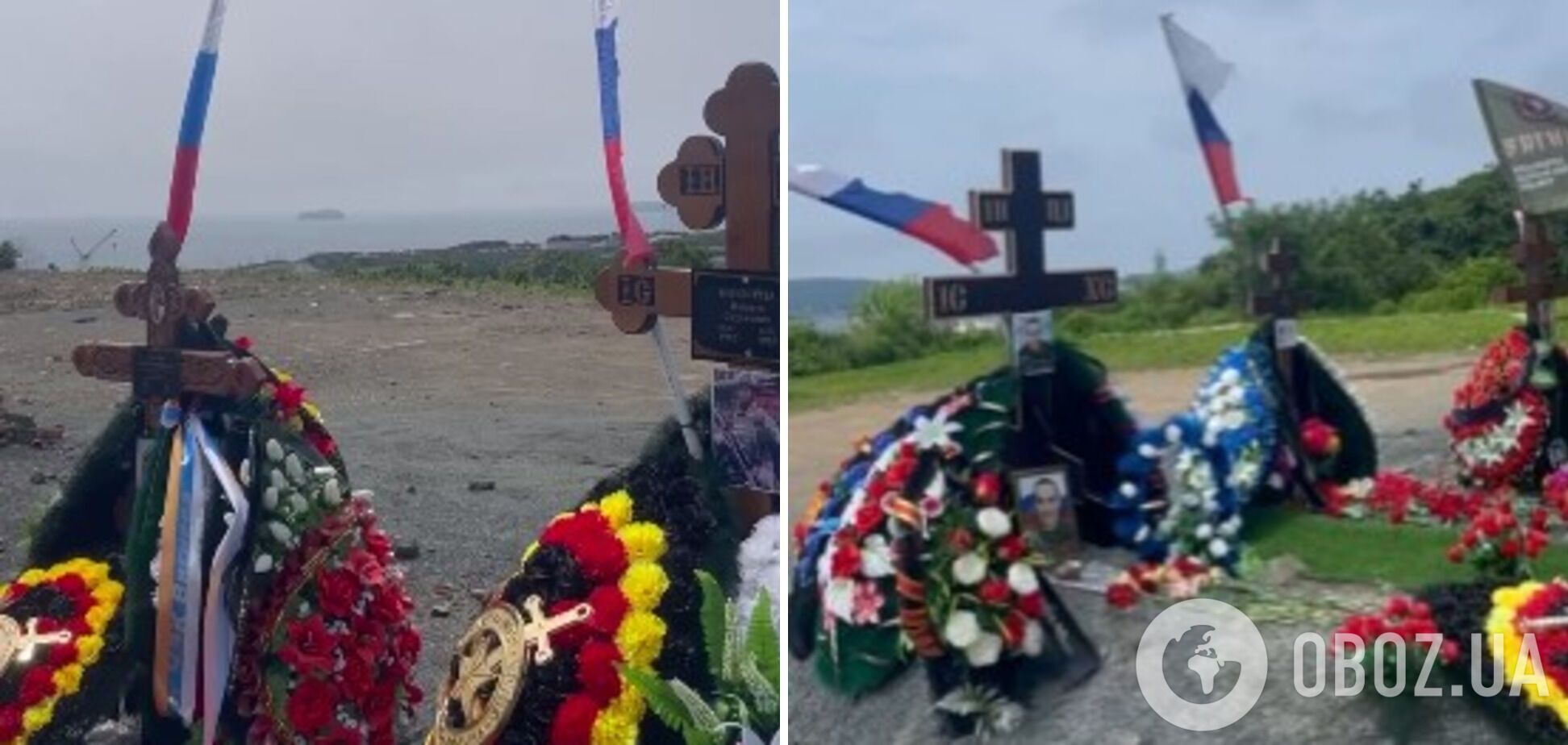 Начали 'зачищать следы'? Во Владивостоке сняли флаги ЧВК 'Вагнер' с могил ликвидированных в Украине оккупантов. Видео