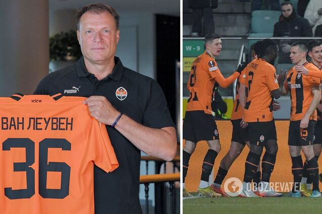 Продержался 12 матчей: 'Шахтер' уволил главного тренера