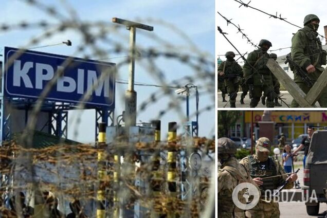 Оккупационные чиновники тихонько вывозят из Крыма семьи и документы: в ОК 'Юг' раскрыли детали