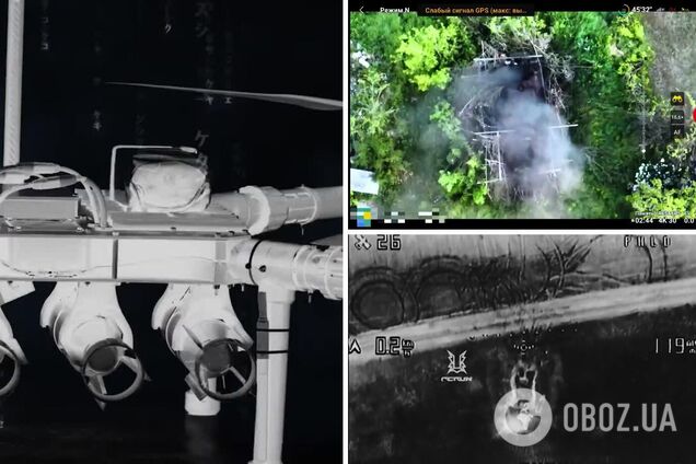 'Уничтожает целые батальоны российской техники': в сети показали работу украинского дрона Perun