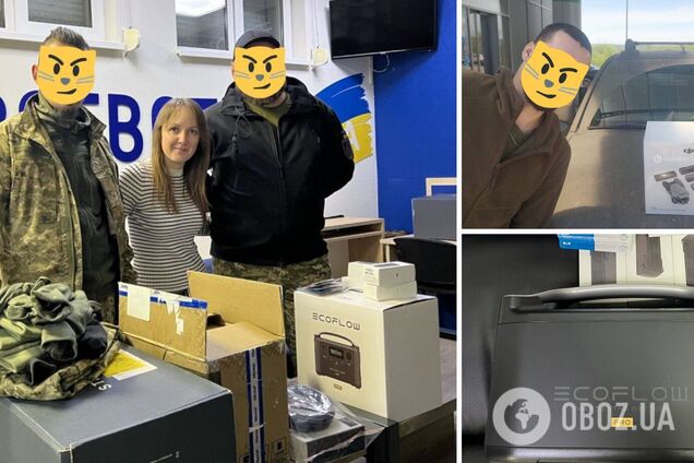 Разом до перемоги: читачі OBOZREVATEL допомогли придбати для українських воїнів дрони, авто, Starlink та іншу техніку. Звіт