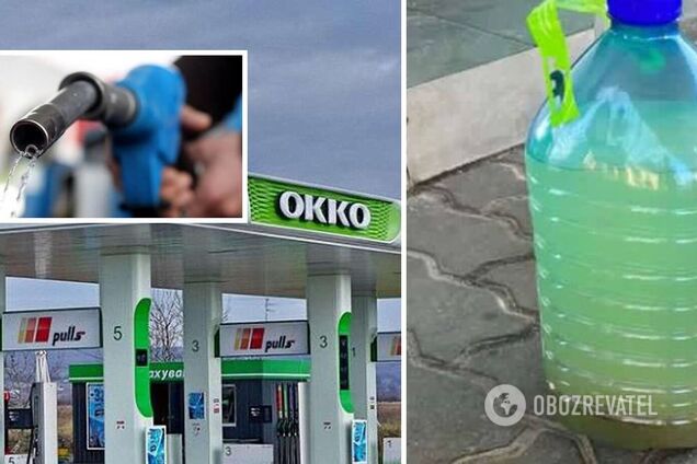 Эксперт назвал вероятные причины того, как в бензин могла попасть вода на АЗС OKKO