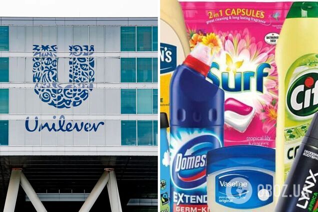 Unilever теперь официально спонсор войны