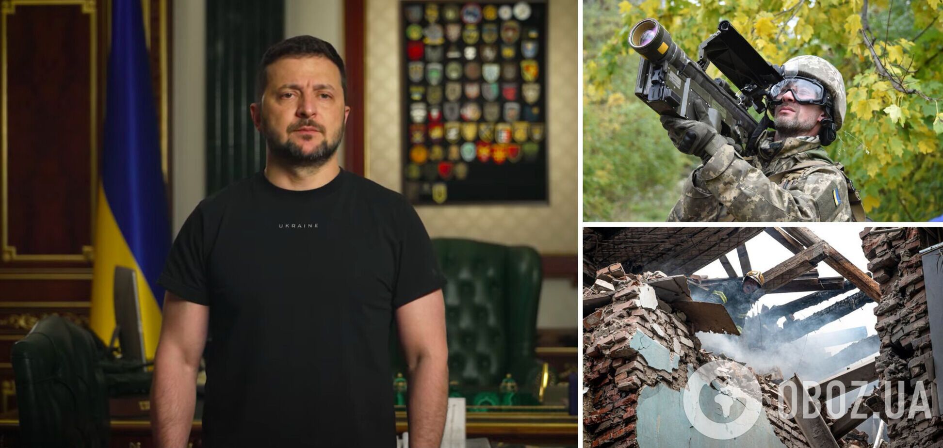 'Дякую за кожну збиту ціль': Зеленський відзначив роботу української ППО та розповів про кроки щодо її посилення. Відео