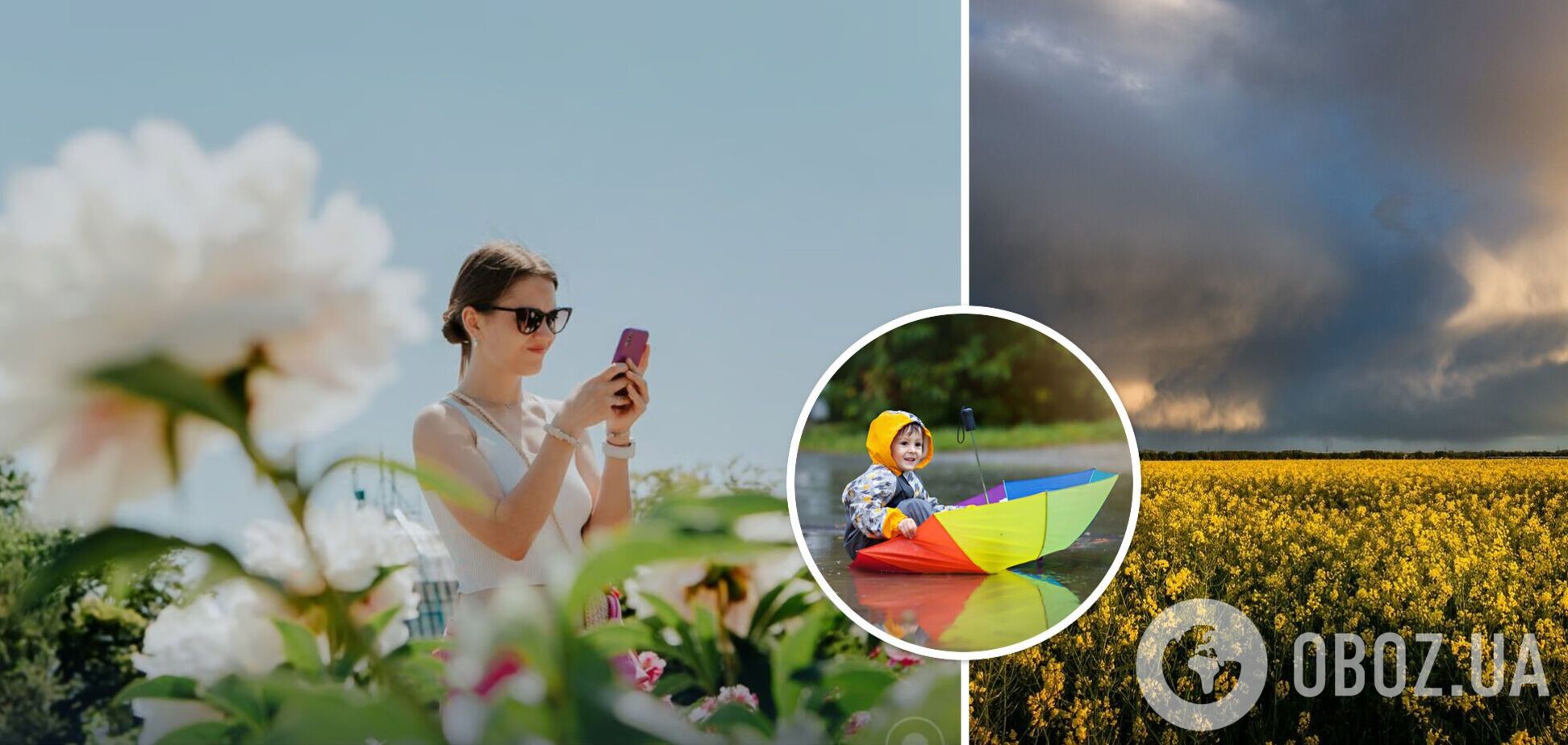 Спека в Україні битиме рекорди, температура підніметься до +35: синоптики дали прогноз на початок тижня. Карта