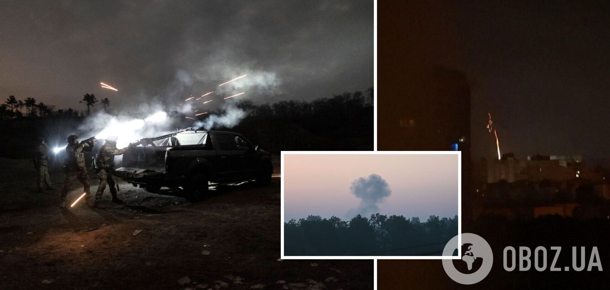 Росія вночі запустила по Україні 17 дронів: сили ППО збили 13 'Шахедів', решта теж не досягла цілей