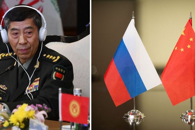 Військові відносини Китаю та Росії