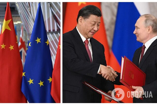 Між Європою і Китаєм загострюються відносини через підтримку Пекіном Росії – The Wall Street Journal