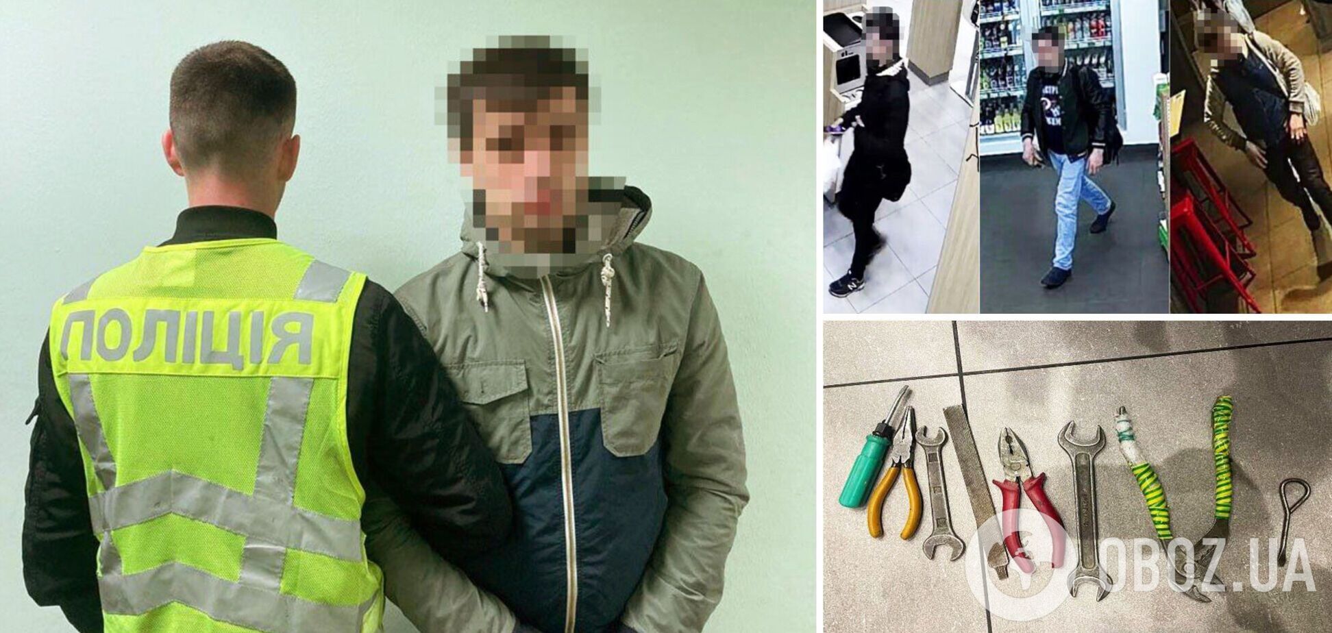 Злоумышленника задержали с поличным