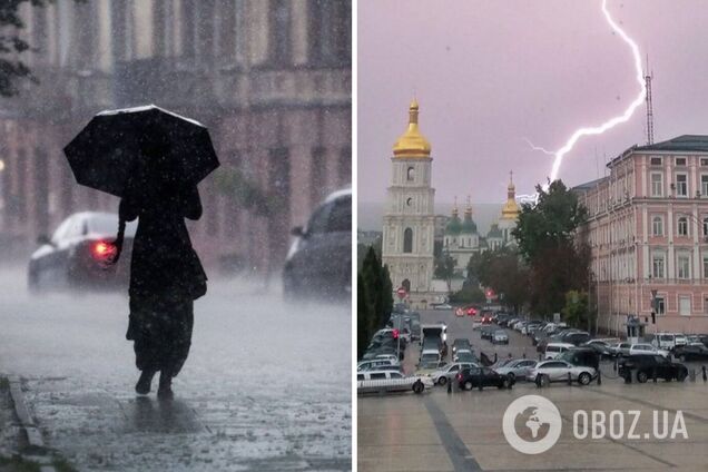 У столиці до кінця доби гроза