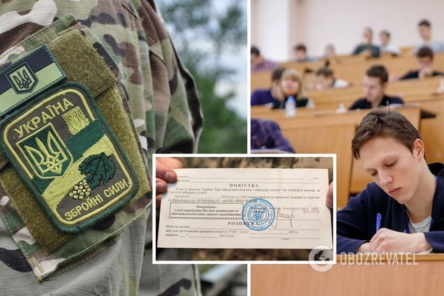 Чи можуть мобілізувати студента в Україні: юрист пояснив нюанси