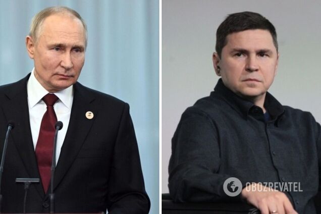 'Путіна як сильного лідера не існує': у Зеленського прокоментували саміт Росія – Африка