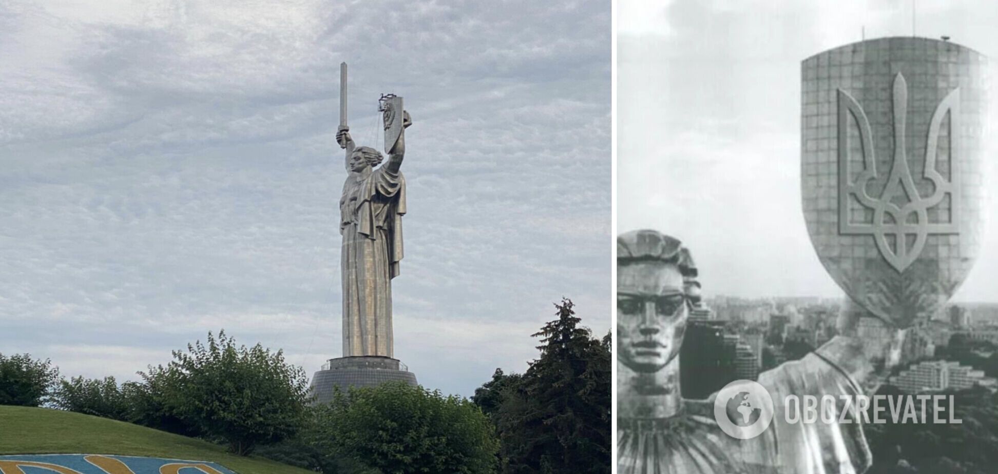 Монумент 'Батьківщина-мати' у Києві хочуть перейменувати: якою буде нова назва