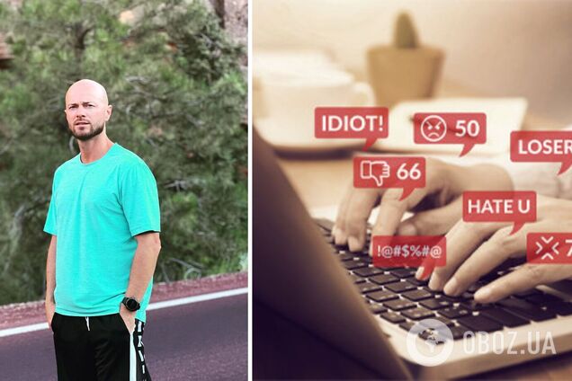 'Гадкий стал до невозможности': украинцы снова захейтили Влада Яму из-за его нового поста из Америки