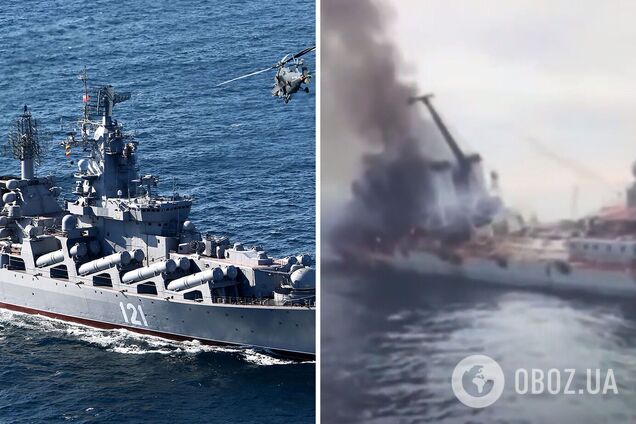 Моряки ВМС РФ отримали 'привітання' від українців із сюрпризом. Розривне відео