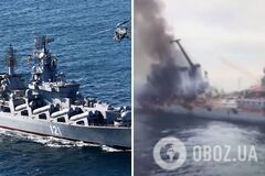 Моряки ВМС РФ отримали 'привітання' від українців із сюрпризом. Розривне відео