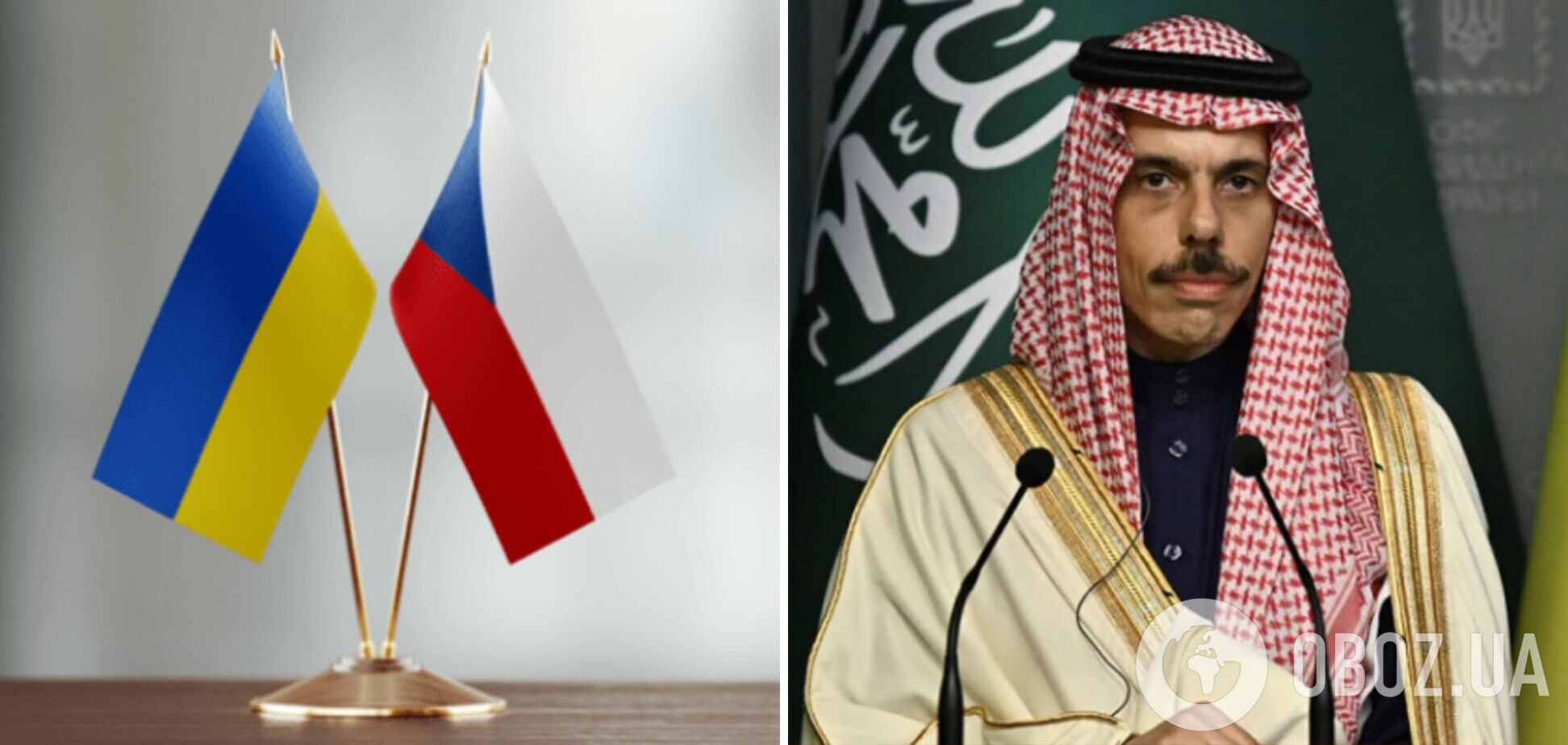 Чехія приєднається до саміту у Саудівській Аравії щодо України: нові деталі