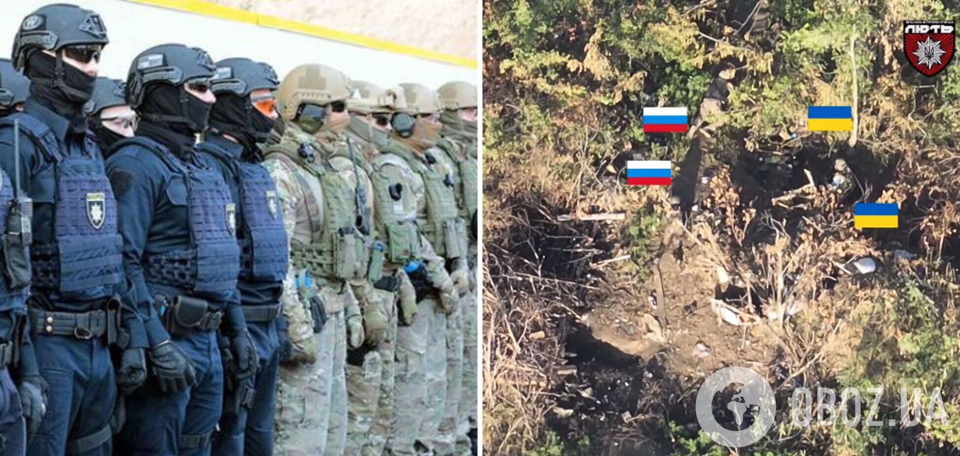 Бойцы бригады 'Лють' взяли в плен 5 оккупантов: видео успешной операции