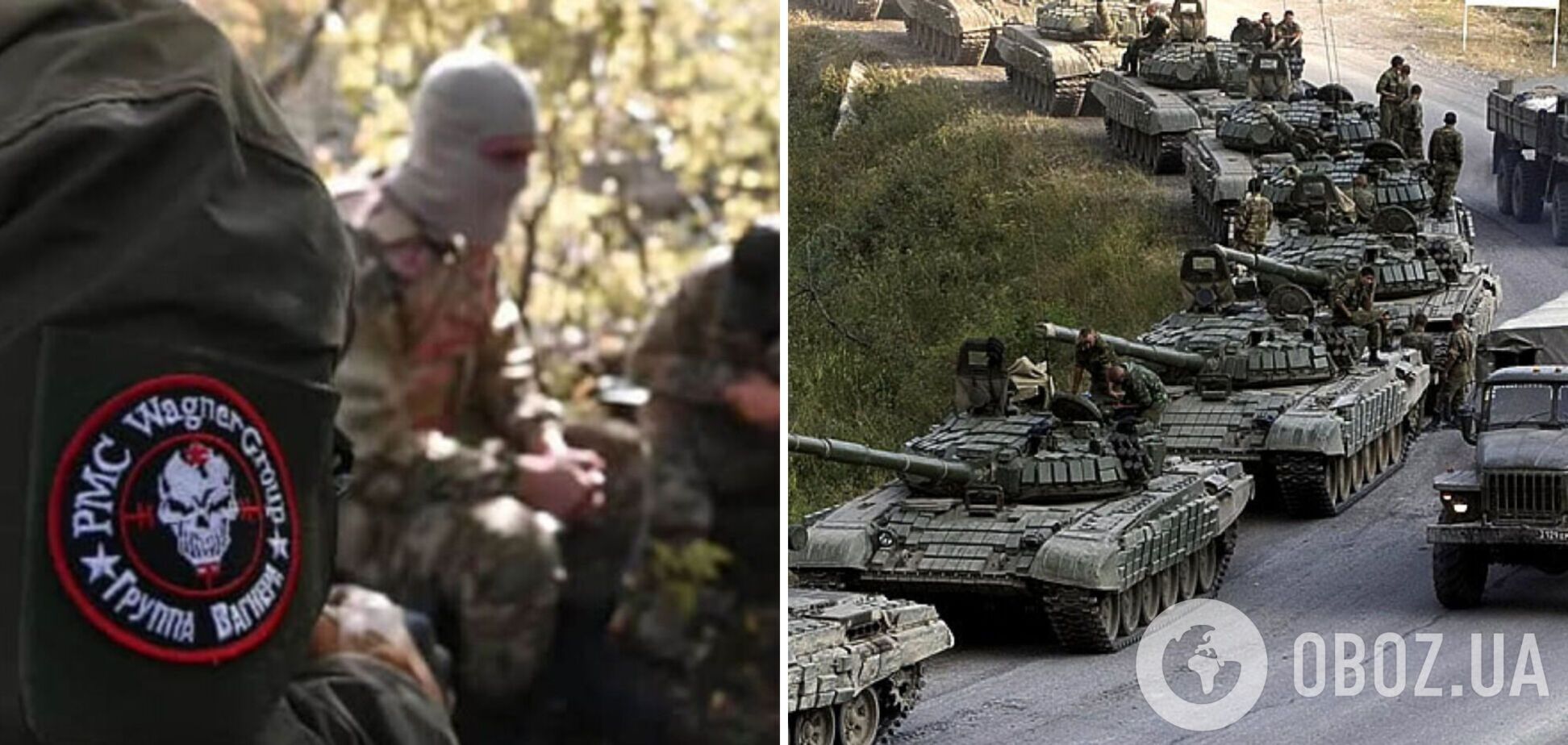 Британская разведка объяснила, почему 'вагнеровцы' поехали в Беларусь без тяжелой техники