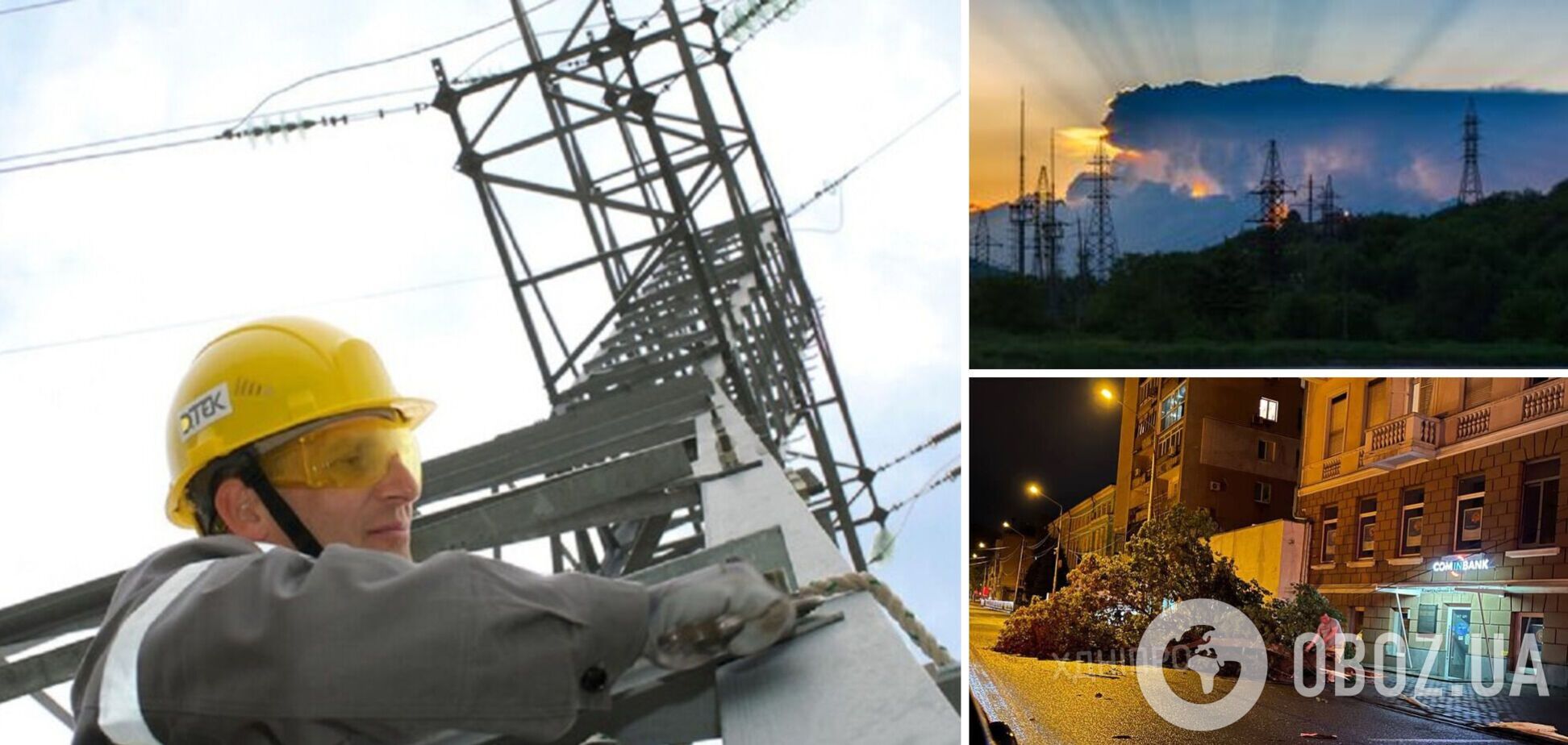 За неделю ДТЭК вернул свет 61 тыс. семей в прифронтовых регионах