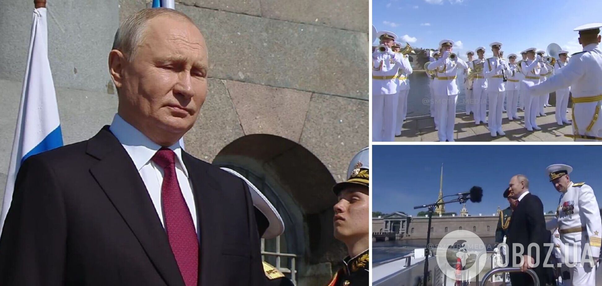 Путин появился на публике после атаки дронов на Москву: фото и видео