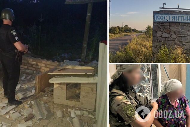 Оккупанты ударили кассетными снарядами по Константиновке: среди раненых подросток