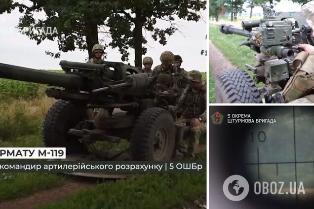 Украинская артиллерия эффективно бьет по оккупантам под Бахмутом из иностранного вооружения: видео