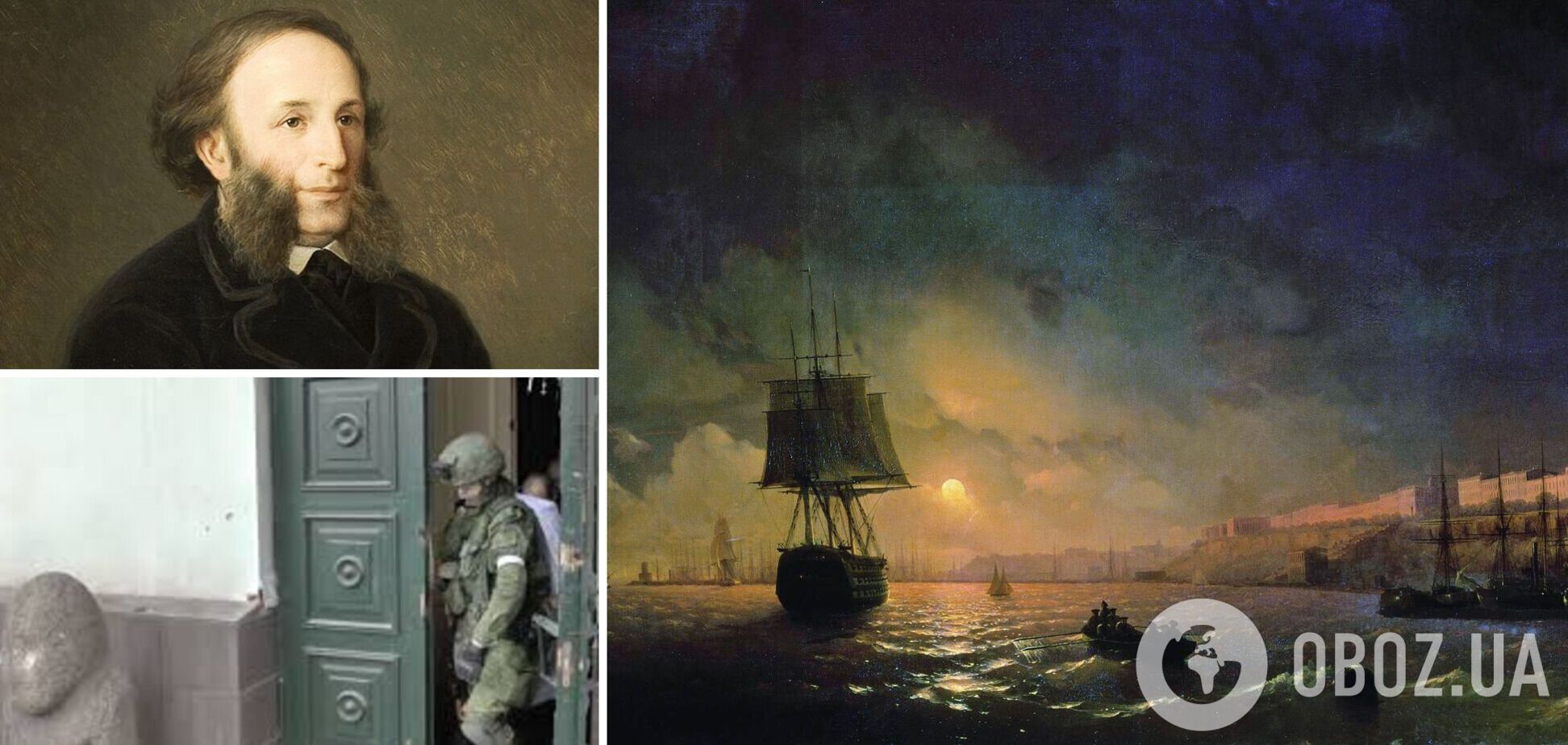 Оккупанты похитили из музея Херсона три картины Айвазовского. Фото