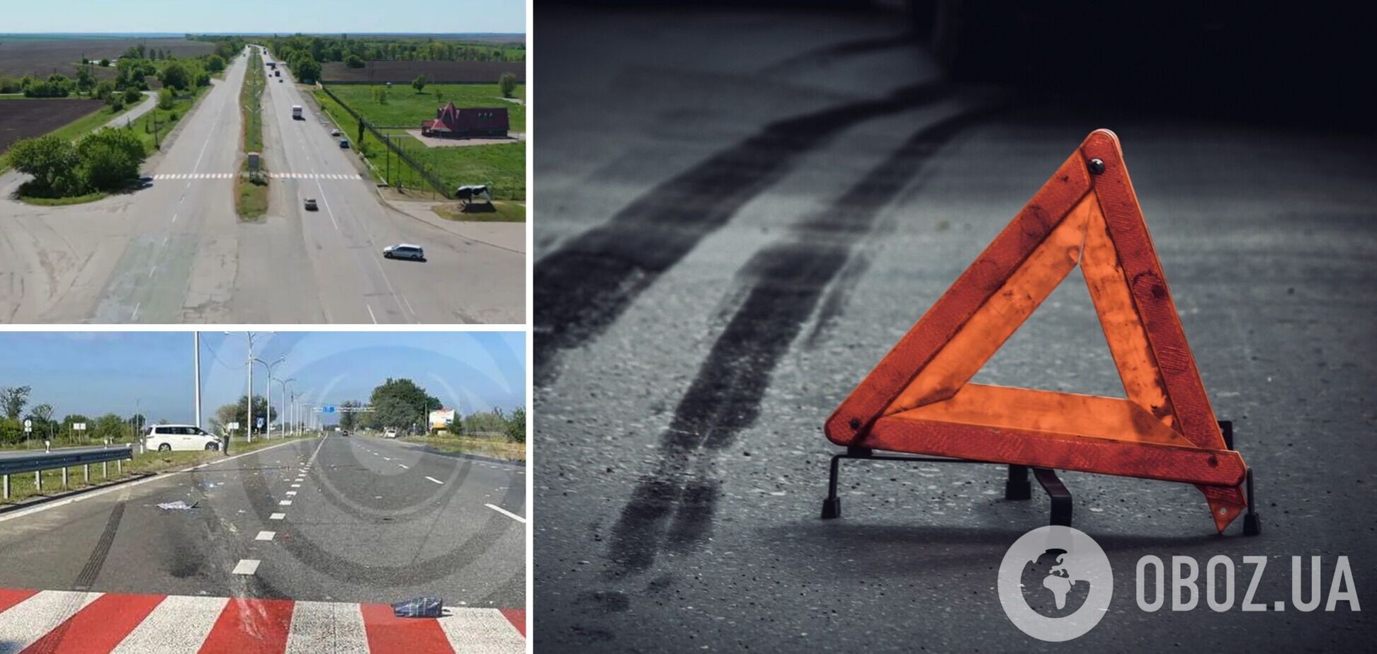 Під Дніпром авто збило жінку з дитиною на пішохідному переході: постраждала загинула