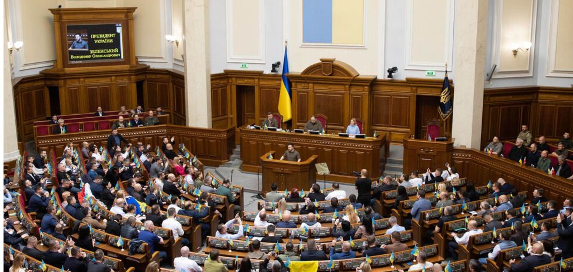 'Евроинтеграционное решение': депутаты Рады поддержали закон о нацменьшинствах. Что предполагает