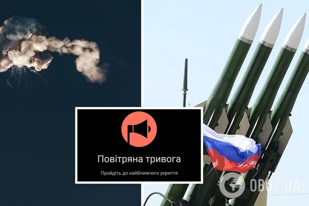 У низці областей України оголосили повітряну тривогу: є загроза