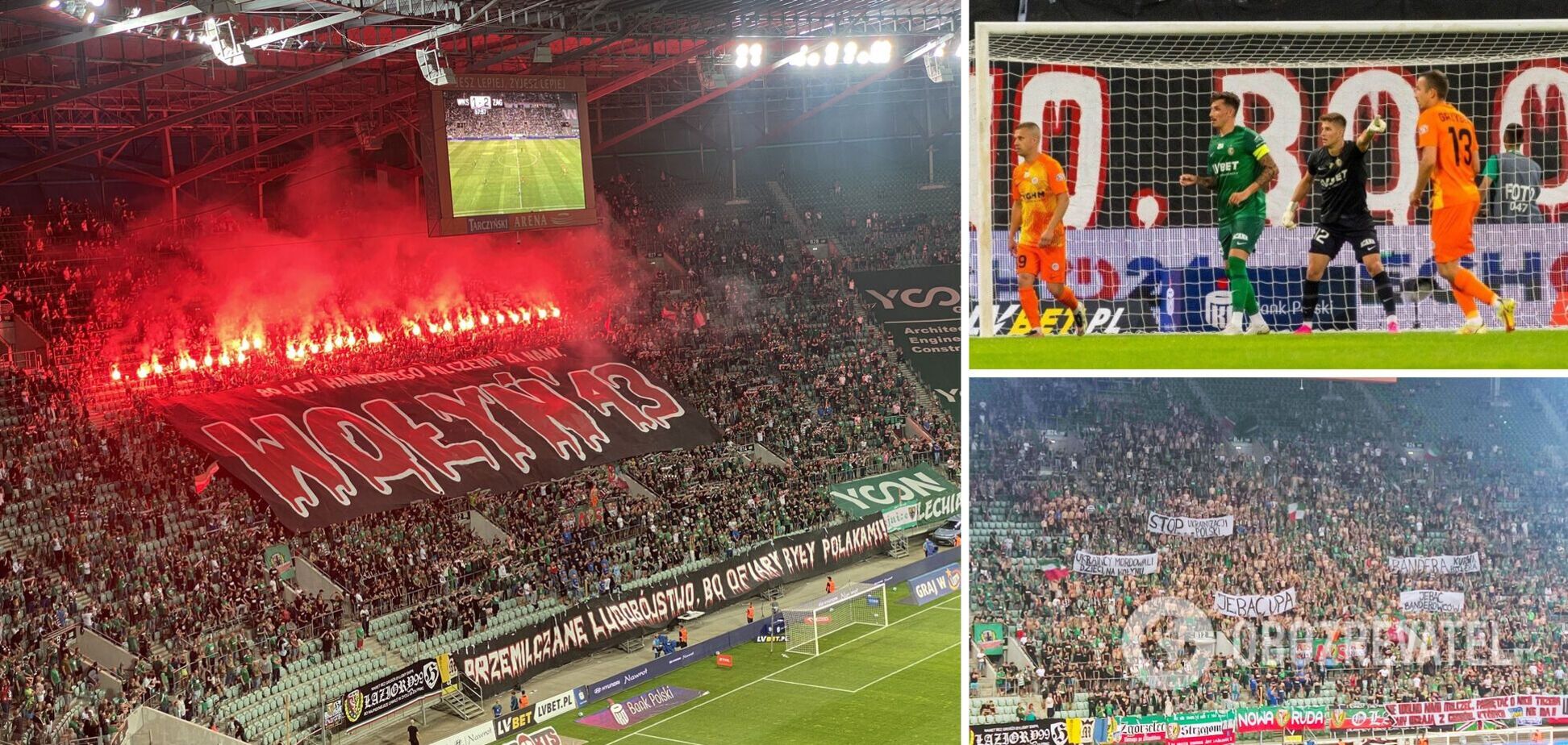 В Польше устроили протест против Украины, разместив оскорбительные баннеры во время футбола. Фотофакт