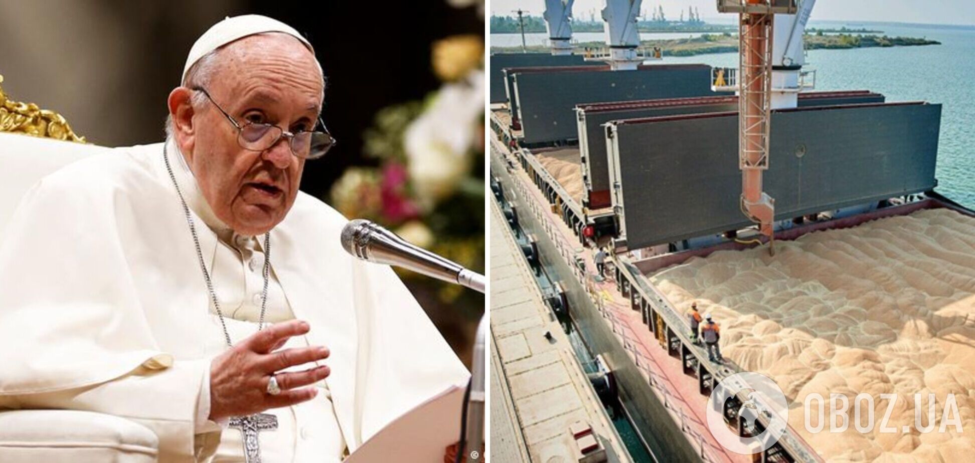 Папа Римский призвал Россию возобновить зерновое соглашение