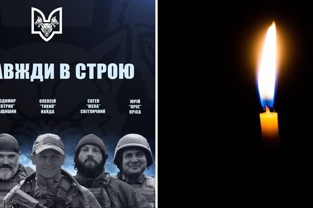 Загинули п'ять захисників України: названо імена