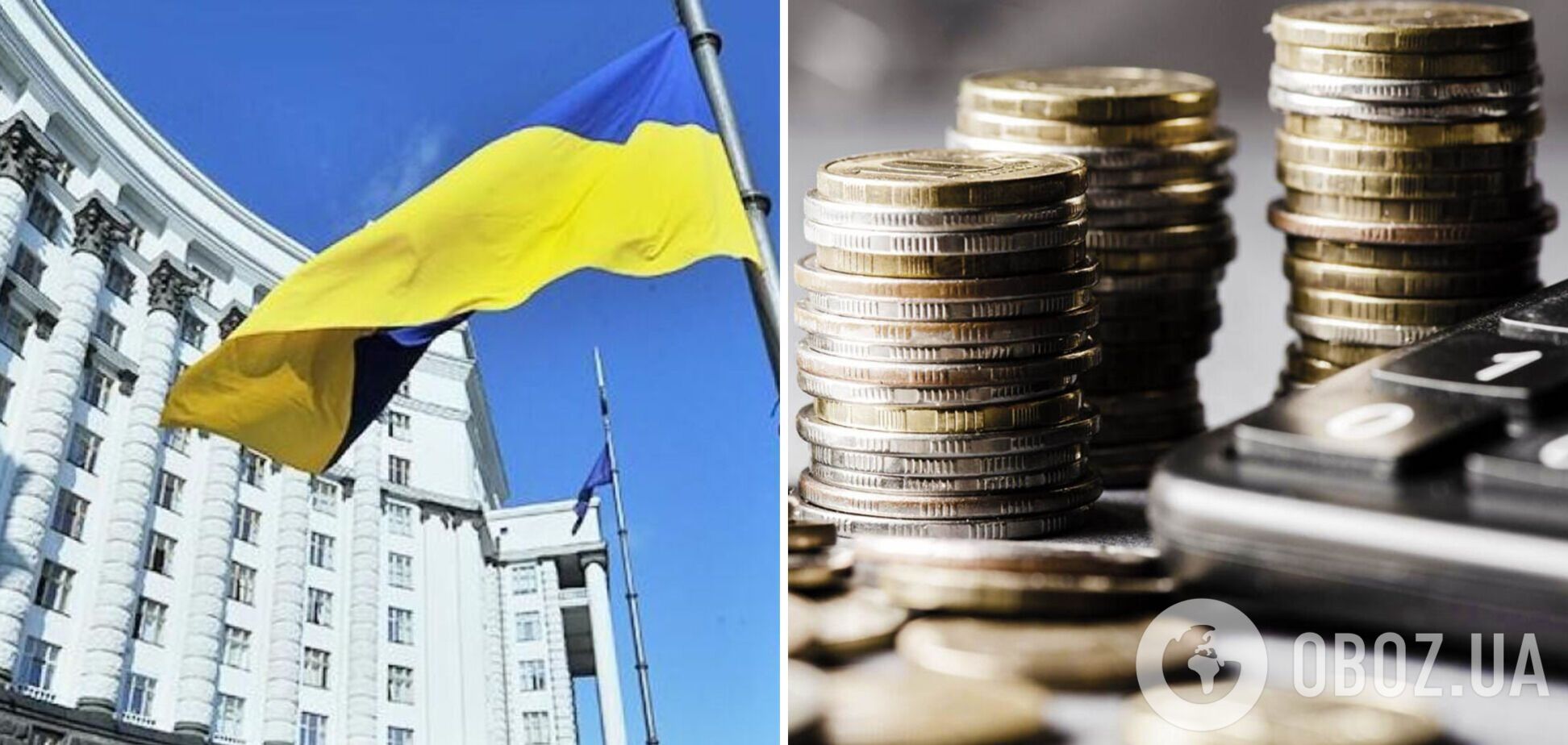 На мільярди гривень: опубліковано список скандальних закупівель в Україні за тиждень