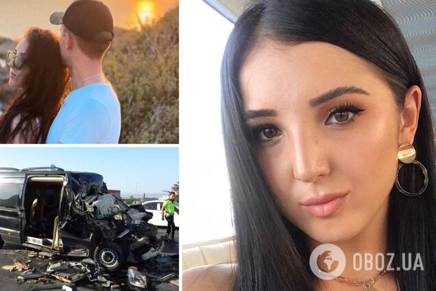 'Ти була сенсом мого життя': наречений загиблої в Туреччині українки написав прощальні слова