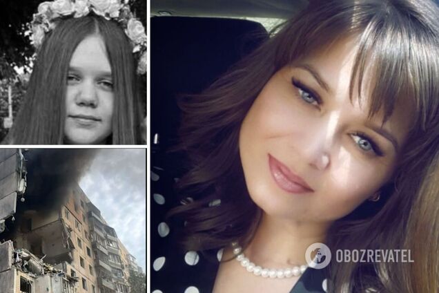 У Кривому Розі російська ракета вбила маму з донькою, батько вижив: що відомо про загиблих