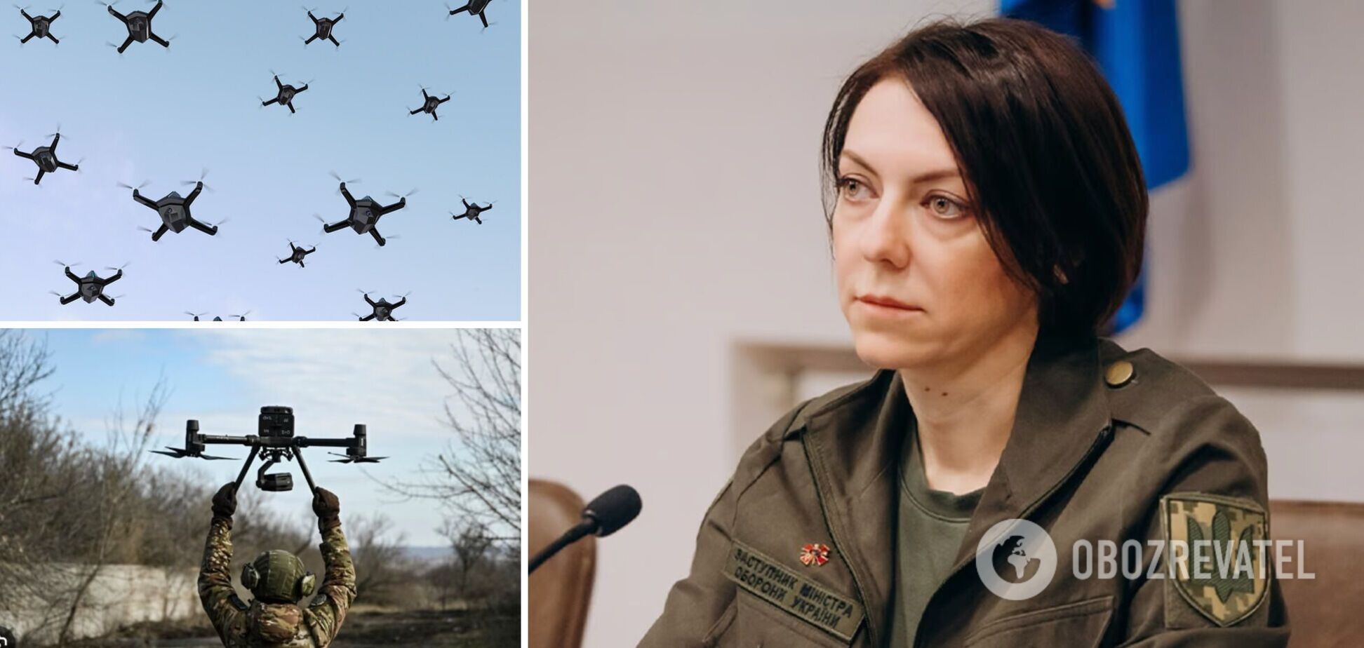 Минобороны полностью выполнило заказ Генштаба на дроны для ВСУ, – Маляр