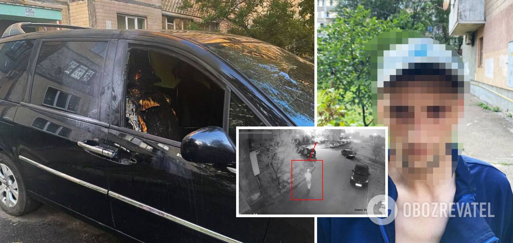 Зловмисників оперативно затримали