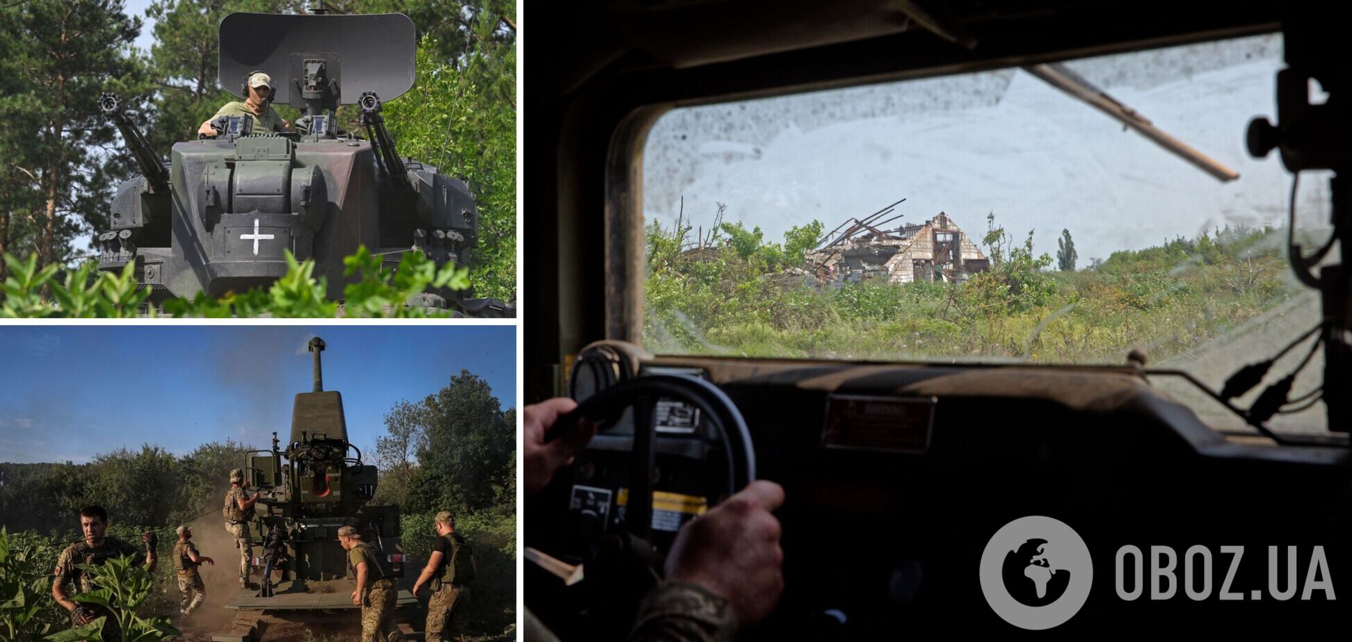 На фронте произошло 36 боевых столкновений, Силы обороны уничтожили силы врага и технику оккупантов – Генштаб