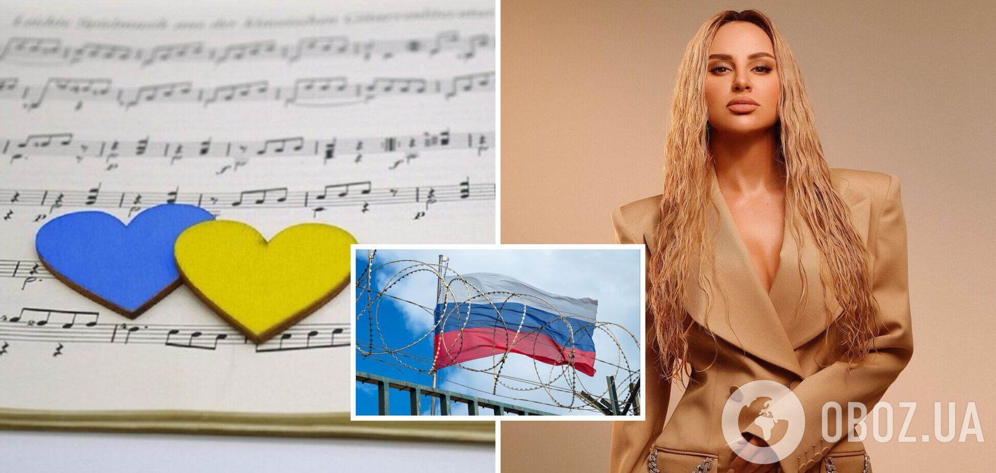 Певица ANNA ASTI из Черкасс, которая живет в Москве и молчит о войне, собралась записывать украиноязычную песню
