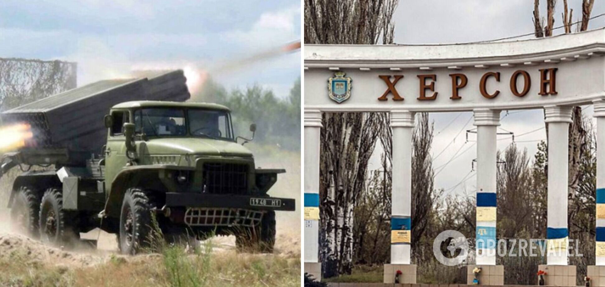 Окупанти вдарили по центру Херсона й обстріляли Харківщину: є поранені