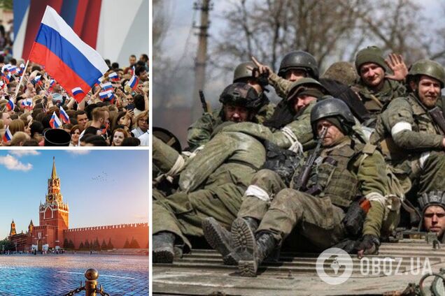 Населення Росії все більше відчуває вплив війни з Україною: розвідка Британії вказала на переломний момент